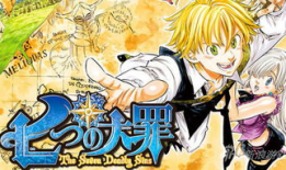 七原罪动画短视频,罪恶深种的救赎之旅